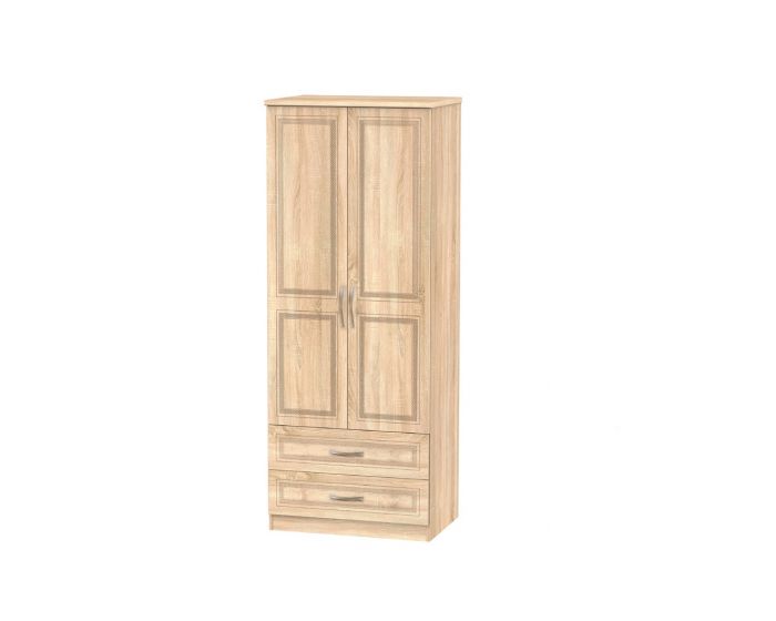 Dorset 2 Drawer Wardrobe