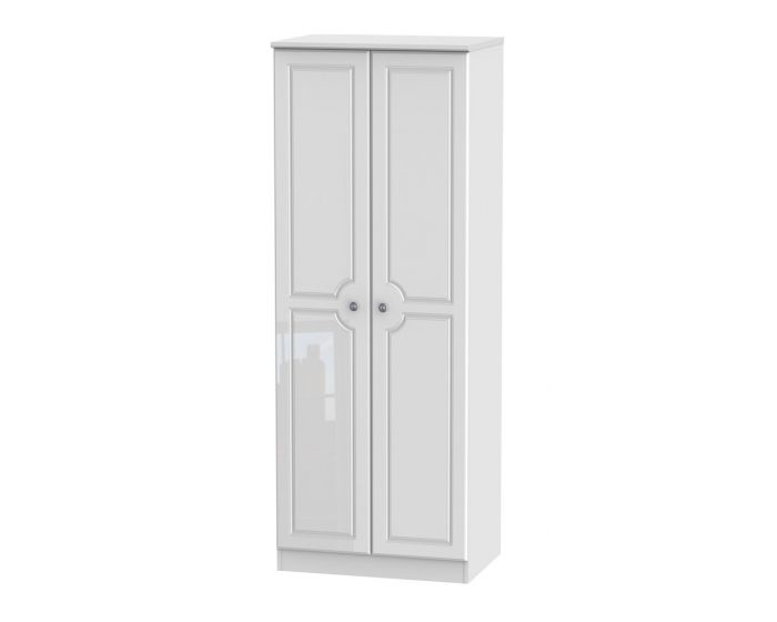 Pembroke Tall Double Hanging Wardrobe