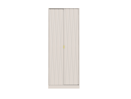 Diamond Kashmir 2 Door Wardrobe