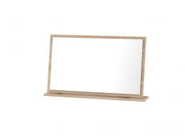 Dorset Large Mirror