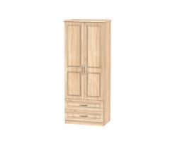 Dorset 2 Drawer Wardrobe