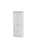 Pembroke Tall Plain Wardrobe