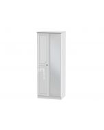 Pembroke Tall Mirror Wardrobe